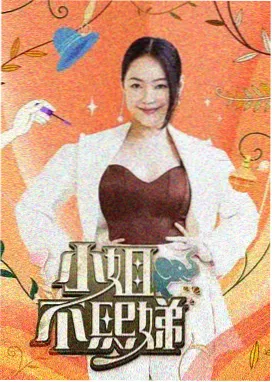 循环 4K