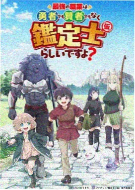 攻壳机动队 4K