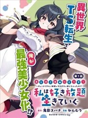 机械之心 4K